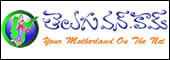 www.teluguone.com